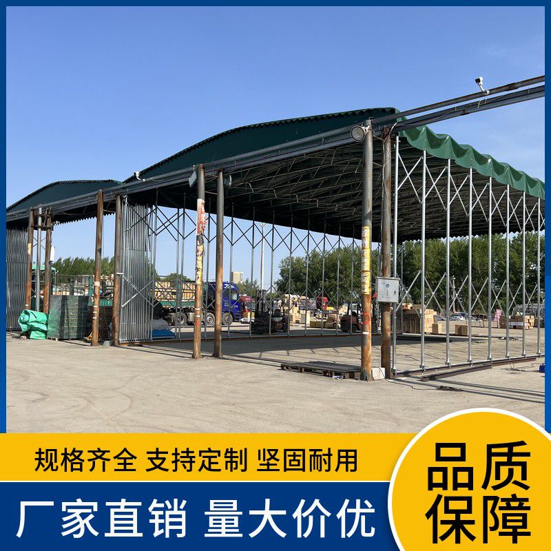 倉庫雨棚