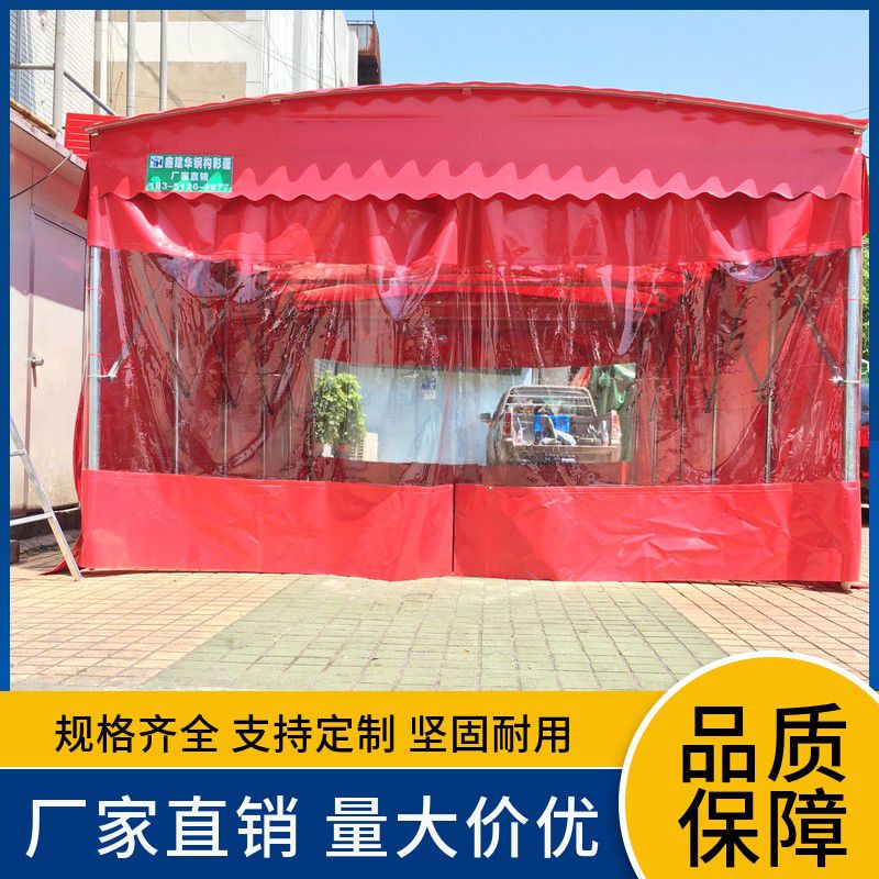 活動(dòng)雨棚工程案例