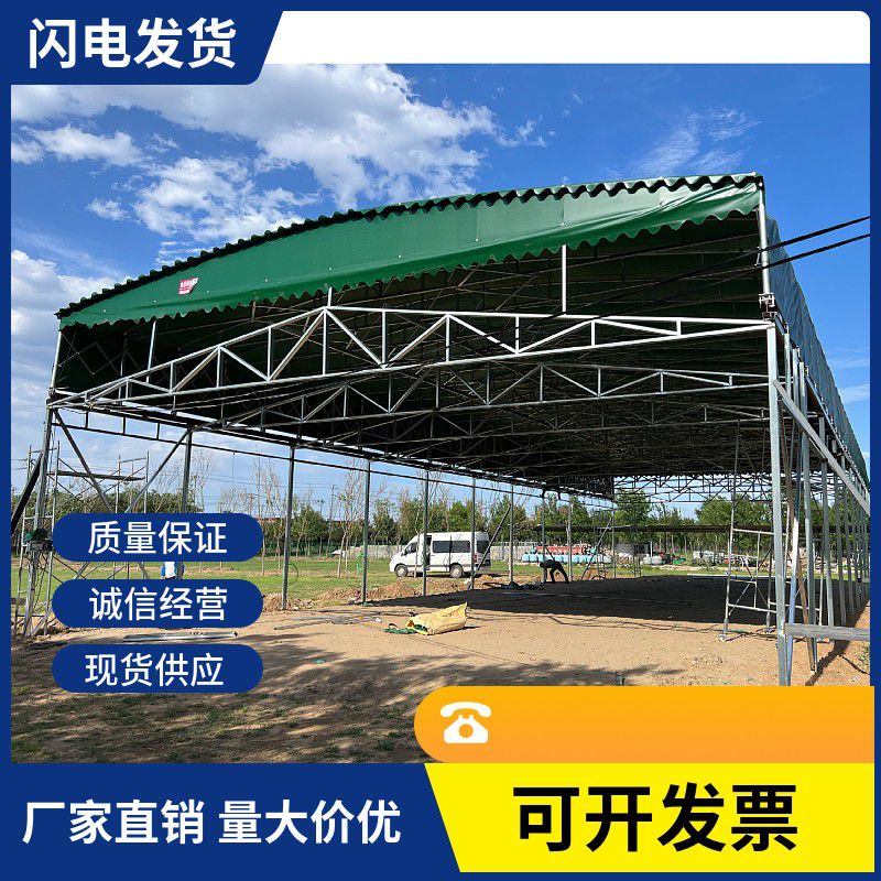電動推拉雨棚