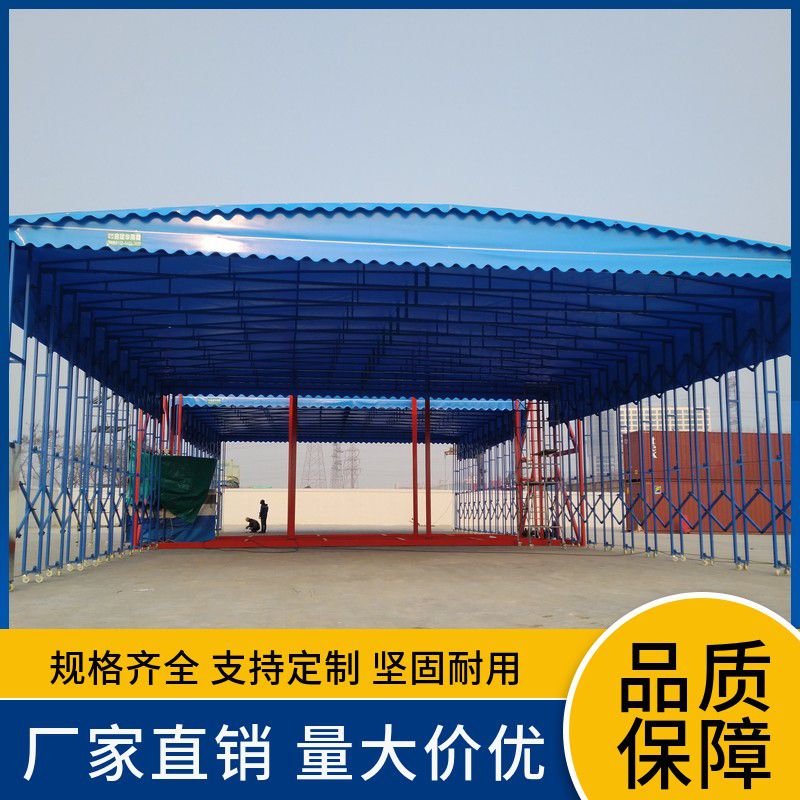 電動推拉雨棚