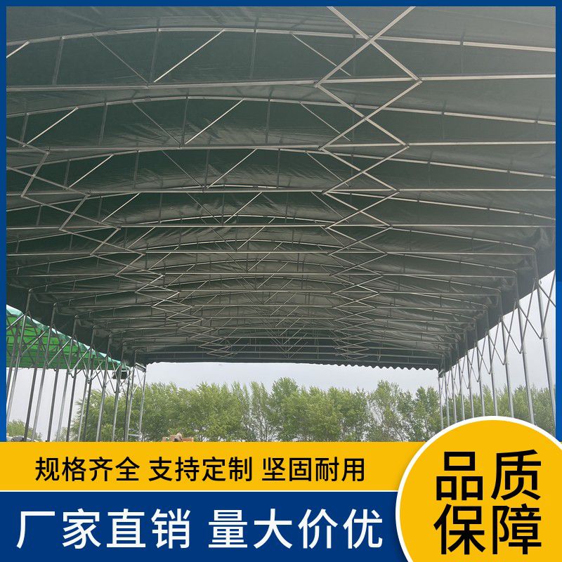 遮雨棚