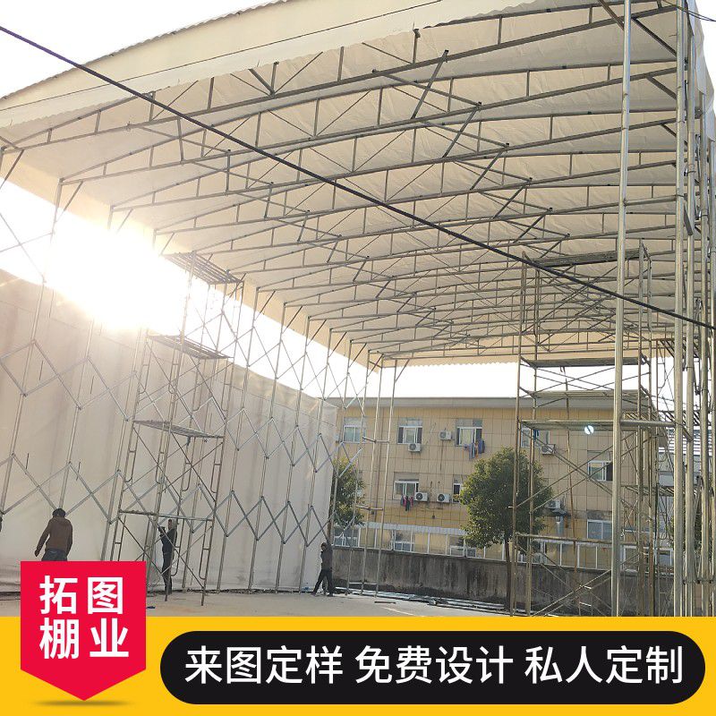 電動推拉雨棚