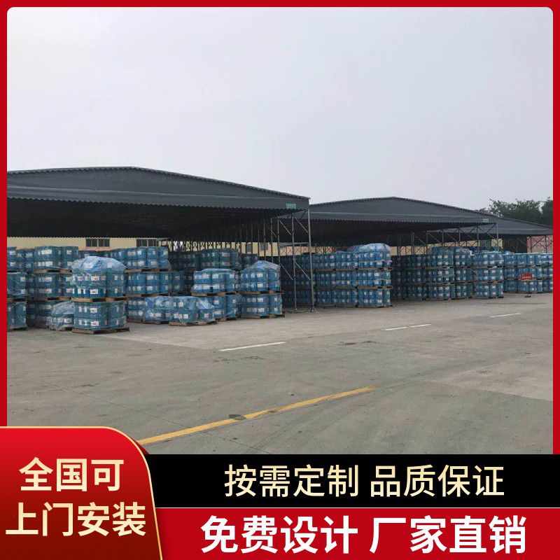 電動(dòng)推拉雨棚