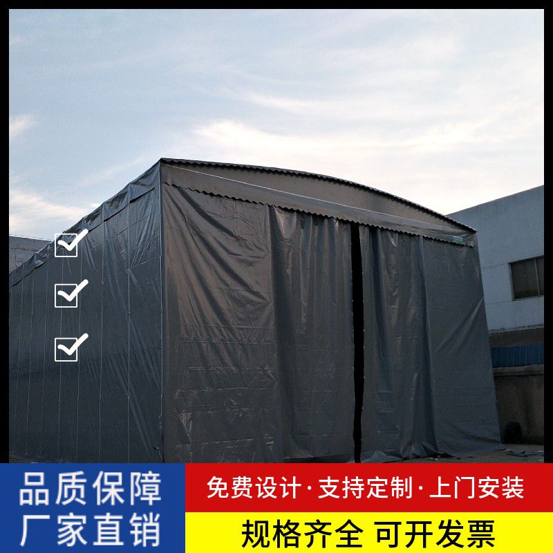 推拉篷