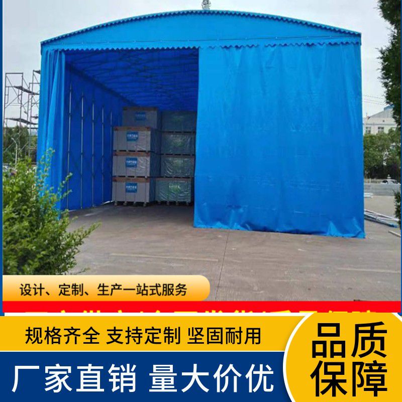 大型倉庫雨棚