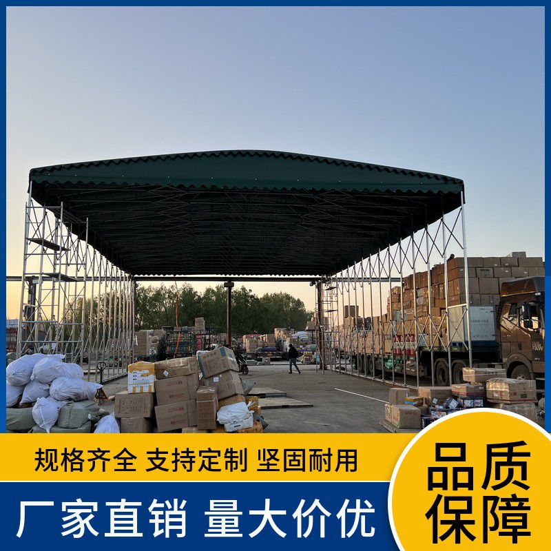 電動推拉雨棚