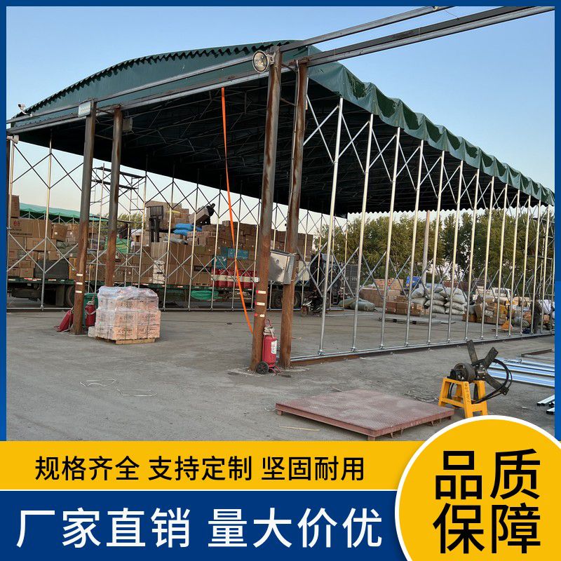 推拉蓬