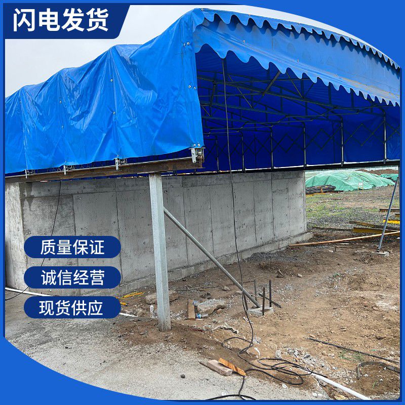 北京懷柔電動(dòng)雨棚第二套施工完畢